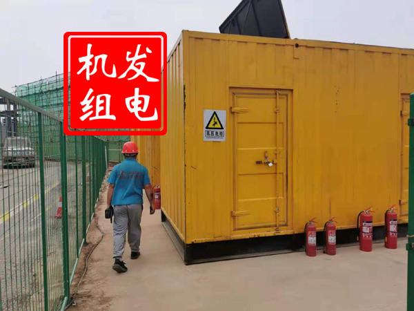板芙镇出租发电机常规保养内容