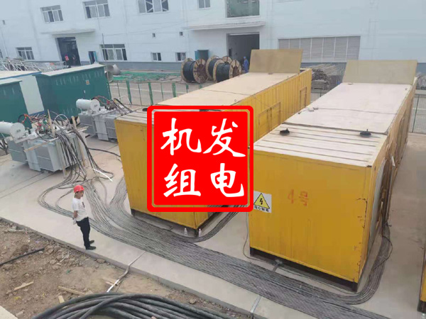 板芙镇发电机租赁必备常识