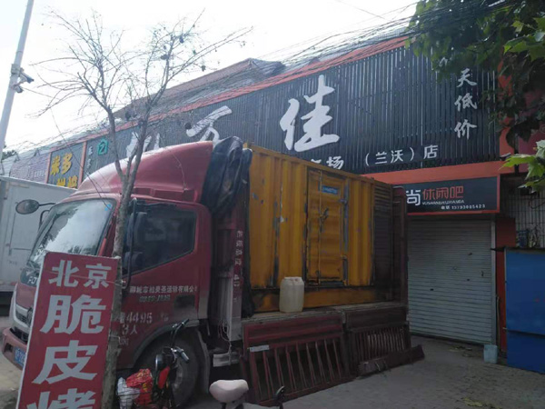板芙镇出租发电机-汽油发电机油耗怎么计算