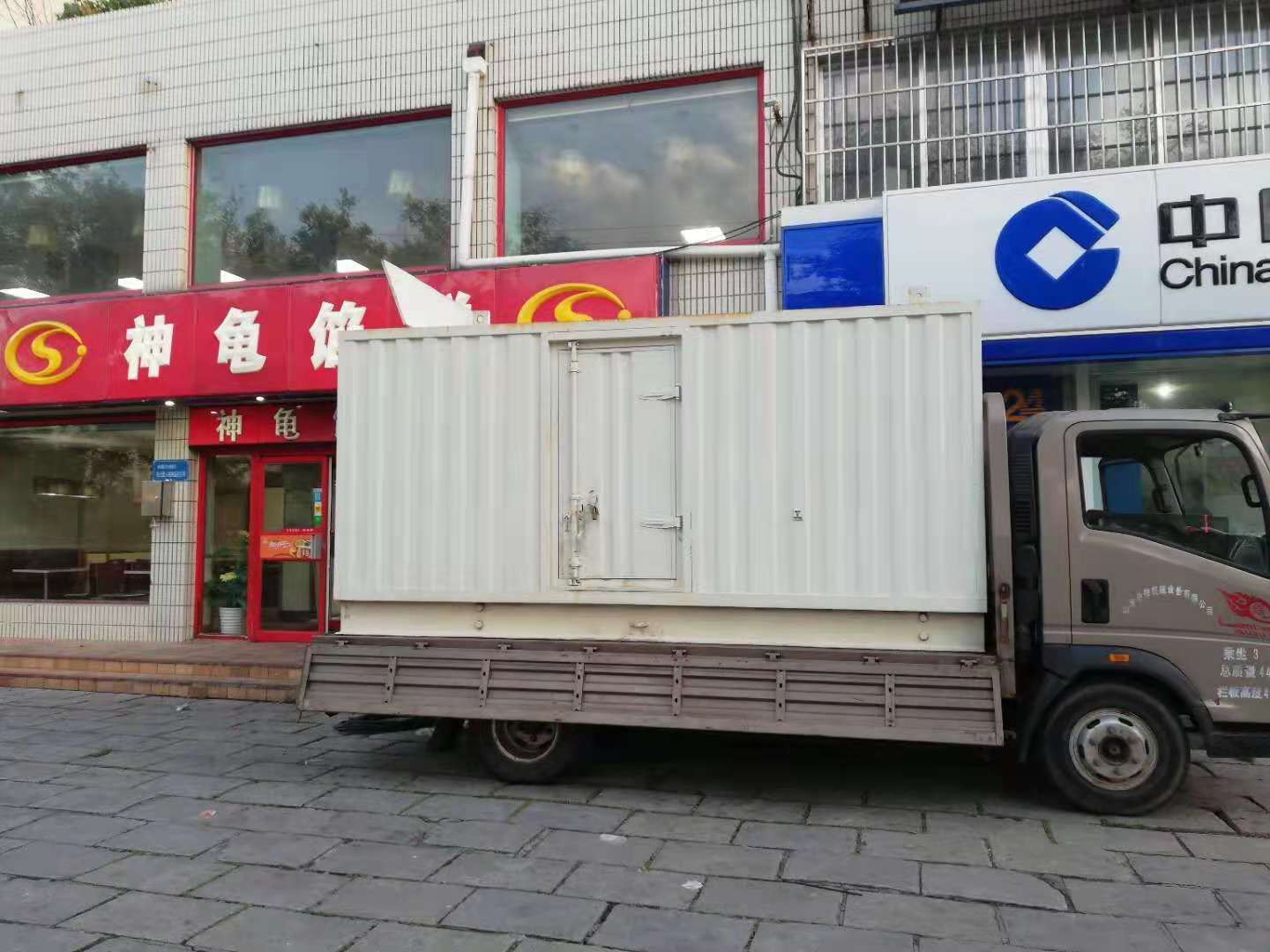 板芙镇出租发电机-柴油发电机组错误的启动方式