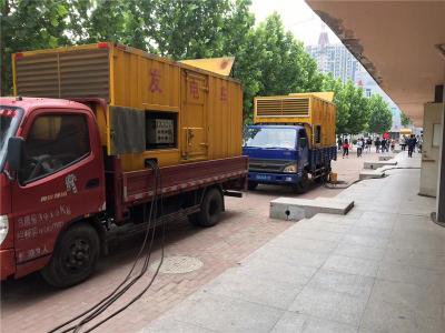 板芙镇是否需要给柴油发电机安装保护装置