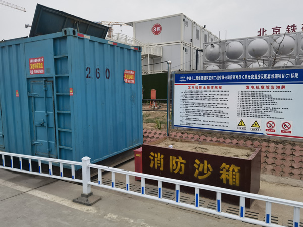 板芙镇发电机租赁-电缆长度过长会对 100KW 发电机造成哪些影响？