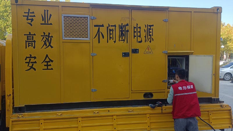 板芙镇柴油发电机组和UPS电源配合使用时，如何避免切换过程中的电力中断？